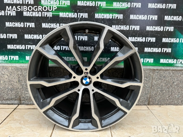 Един брой алуминиева джанта 9,5Jx20” за Бмв Bmw X3 G01 Bmw X4 02,8010269