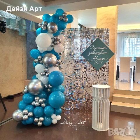 Луксозна украса за Абитуриенти, снимка 14 - Други - 53570965