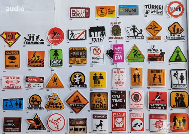 Продавам стикери, снимка 10 - Други - 26272933