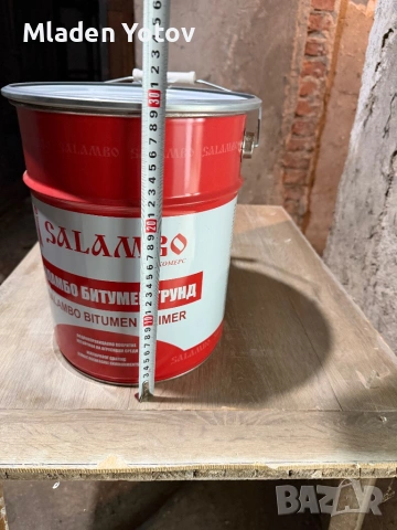 Циклон за прахосмукачка, снимка 2 - Други - 53225199