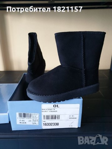 Детски черни ботушки, снимка 2 - Детски боти и ботуши - 41649638