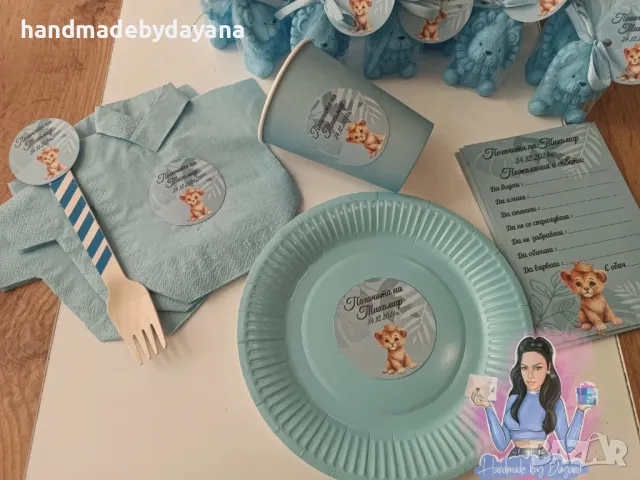 Украса за бебешка погача '' Синьо лъвче ", снимка 3 - Декорация - 48647048