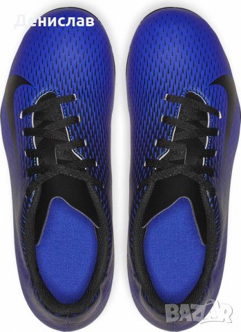 НОВИ бутонки NIKE Bravata II FG!, снимка 4 - Спортни обувки - 36006083