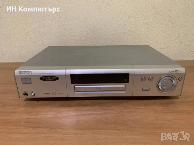 Продавам DVD плеър Philips DVD957/001