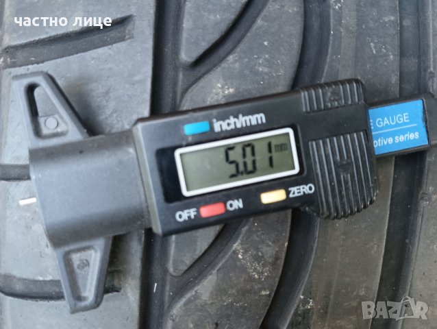 Ауди джанти+гуми (летни) 17 цола, снимка 7 - Гуми и джанти - 41284731