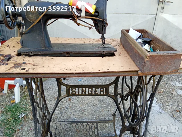 Стара шевна машина Сингер с две стойки, снимка 3 - Шевни машини - 56400926