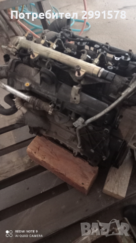 Двигател Фиат 1,3мтж, снимка 4 - Части - 36165096