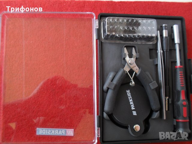  Отвертка Бит Клещи Лупа Пинсета ОРИГИНАЛ „РARKSID“НЕМСКИ комплекти Фина механика от S2 стомана 