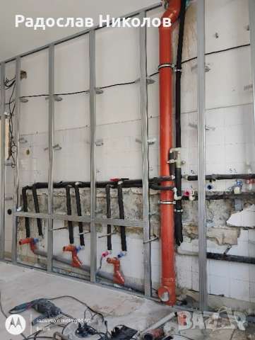 Извършвам ВиК услуги в област Варна и околностите , снимка 2 - Други услуги - 51862071