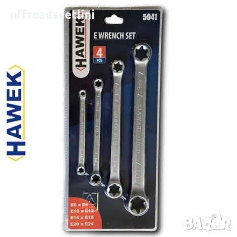 Комплект Ключове E-TORX в блистер Комплект ключове 4 броя HAWEK