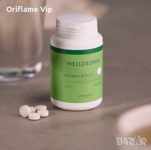 Метаболитен бустер Wellosophy, снимка 3 - Хранителни добавки - 51721928