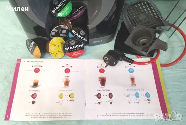 Кафемашина с гаранция 1 година NESCAFÉ® система Dolce Gusto Krups OBLO.Black, снимка 7 - Кафемашини - 55790954