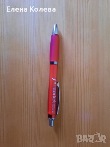 Химикали, снимка 5 - Ученически пособия, канцеларски материали - 40391496