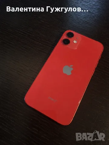 Apple iPhone 12 mini 128GB (PRODUCT)RED + премиум кейс Njord, снимка 3 - Apple iPhone - 55849273