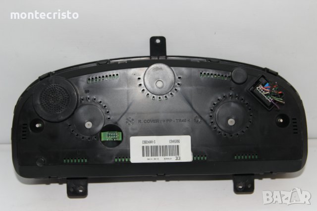 Километраж Opel Antara (2006-2015г.) 96858463 / Опел Антара 2.0 CDTI 150к.с., снимка 4 - Части - 36187036