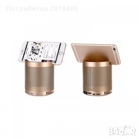 HFQ3 Мултифункционална Wireless Bluetooth 2.1 тонколона, снимка 5 - Bluetooth тонколони - 35799809