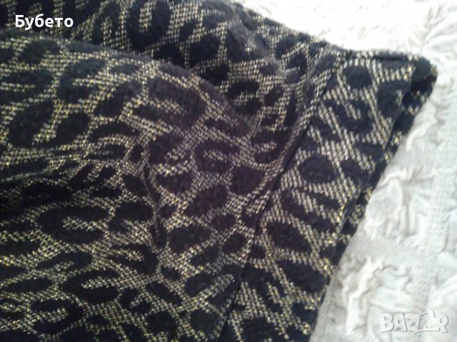 Пола с ламе