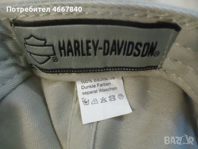 Harley Davidson шапка 5 евро., снимка 2 - Колекции - 53660694