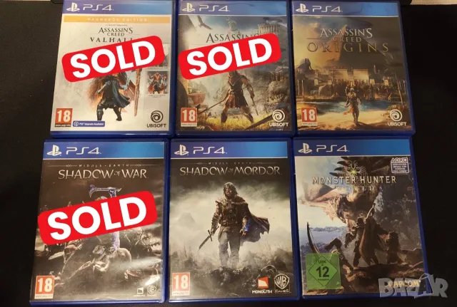 Игри за PS4 - 10 € за брой