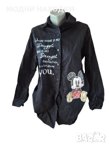 Черна,Дълга,Еластична Риза с Мики Маус, снимка 2 - Ризи - 49795871