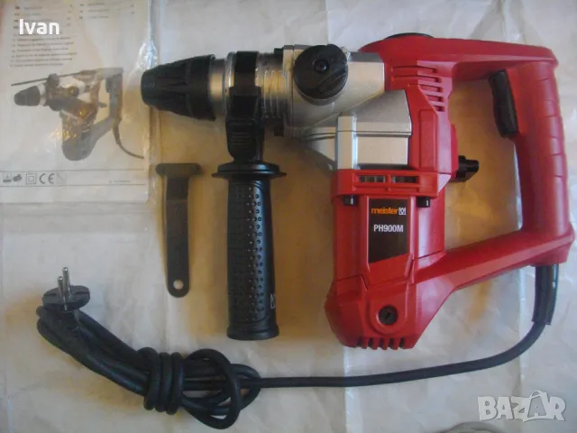 Немски Електрически ПЕРФОРАТОР КЪРТАЧ 900вата ОЛЕКОТЕН Двупозиционен Като нов ОТЛИЧЕН Meister PH900M, снимка 8 - Перфоратори - 47601484