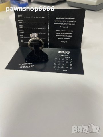 Златен пръстен 14 карата , снимка 5 - Пръстени - 41854682