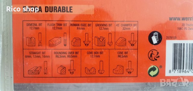 12бр. комплект фрезери за оберфреза в кутия WERCKMANN, снимка 5 - Куфари с инструменти - 41140422