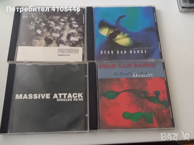 Неофициални дискове, снимка 4 - CD дискове - 53394414