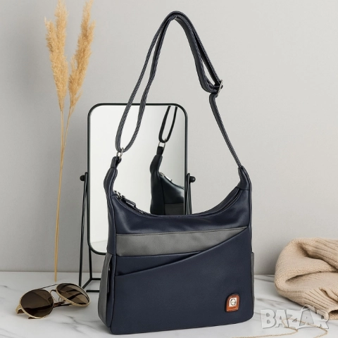 Дамска чанта за перфектна организация и удобство всеки ден, снимка 5 - Чанти - 51865285