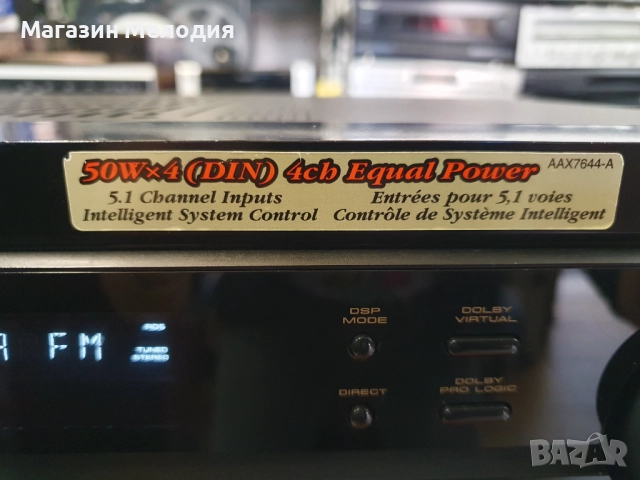 Ресийвър Pioneer VSX-607RDS Две по 65 вата. В отлично техническо и визуално състояние., снимка 6 - Ресийвъри, усилватели, смесителни пултове - 37115286