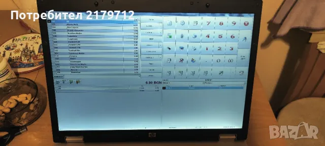 микроинвест програми за Бар, магазин или склад, снимка 4 - Обзавеждане за заведение - 49695500