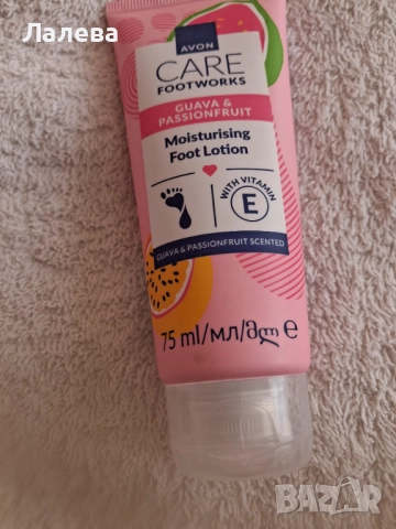 Продукти AVON, снимка 16 - Други - 52512522