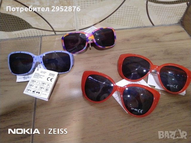 Детски слънчеви очила, снимка 1