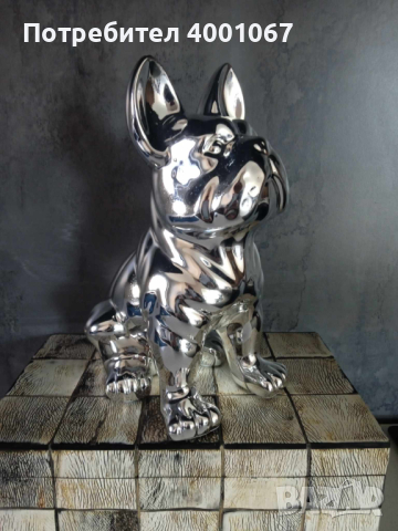 керамична статуя на куче,  30 см, от Холандия