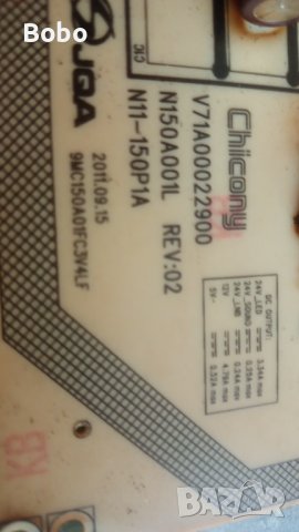 Power board V71A00022900, снимка 2 - Части и Платки - 41885939