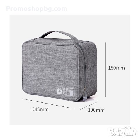 Органайзер за пътуване за Електроника, 24х18х10 см, Сив, снимка 8 - Органайзери - 41758065