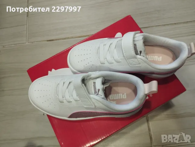 Детски маратонки Puma u Adidas, снимка 8 - Детски маратонки - 47530165