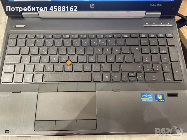 Лаптоп, снимка 4 - Лаптопи за дома - 53787734