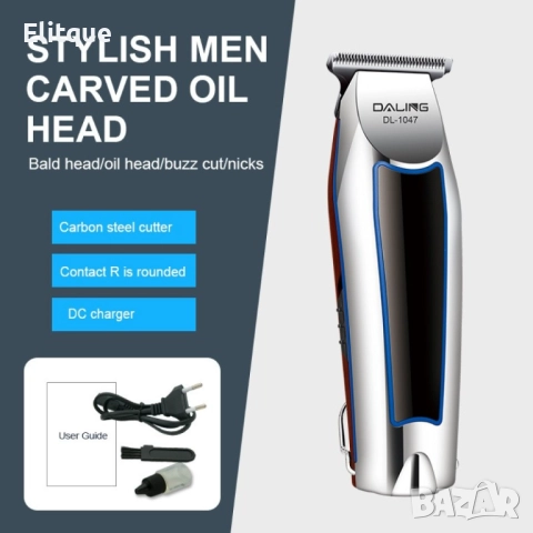 Машинка за подстригване,3 бр. приставки,аксесоари за почистване-(SN-5701) SHAV80, снимка 5 - Тримери - 52806663