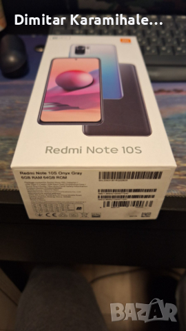 Redmi Note 10S + подарък стъклен протектор и гръб, снимка 11 - Xiaomi - 44700064