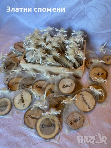 ПЕРСОНАЛНИ дървени подаръчета – с името на всеки гост