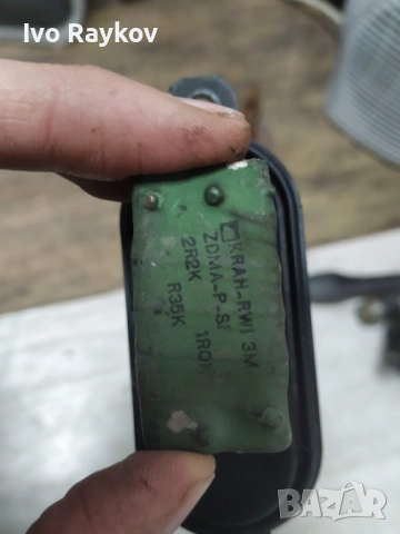 регулатор вентилатор FIAT DUCATO CITROEN JUMPER 2.5D PEUGEOT BOXER , 101930100 , снимка 6 - Части - 52891783