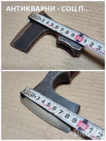 Стара Ловно Рибарска Брадвичка. / 0,4 кг. / НОМЕР 1717. , снимка 7 - Антикварни и старинни предмети - 53849453