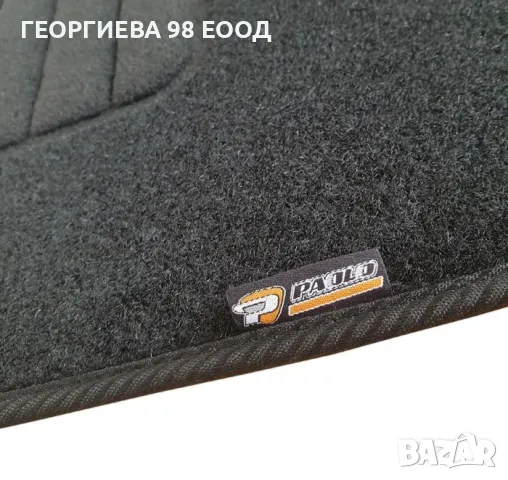 Мокетни стелки  по модел на автомобила, снимка 3 - Аксесоари и консумативи - 49721018