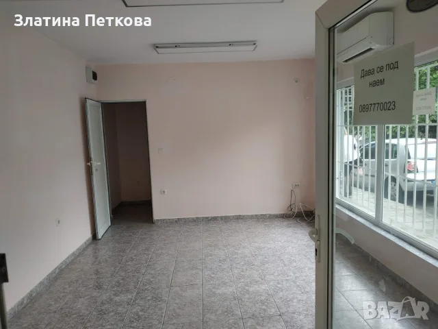 Отдава под наем търговско или офис помещение, снимка 6 - Магазини - 56293413