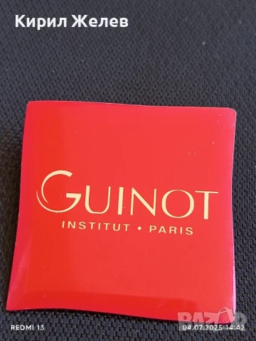 Две значки НАЦИОНАЛЕН МЛАДЕЖКИ ФЕСТИВАЛ ГДР,GUINOT INSTITUT PARIS 48938, снимка 4 - Колекции - 50906704