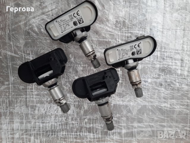 Вентили с TPMS