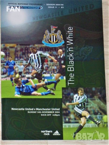 НЮКАСЪЛ - МАНЧЕСТЪР ЮНАЙТЕД оригинални английски футболни програми Висша лига 2001, 2002, 2003, 2004, снимка 13 - Фен артикули - 39969188