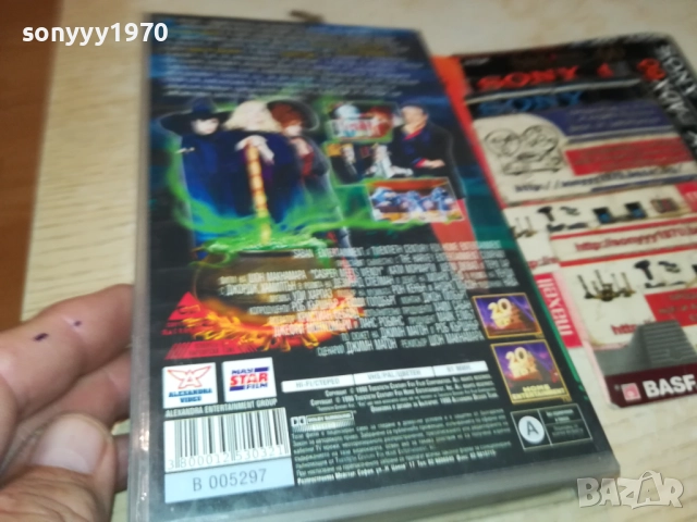 КАСПЪР И УЕНДИ-ORIGINAL VHS VIDEO TAPE 1409251717, снимка 12 - Други жанрове - 51711241