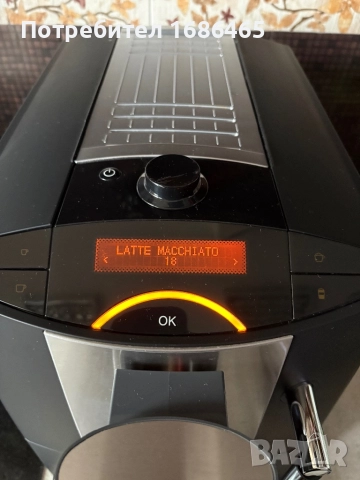 Кафемашина Miele почти нова, снимка 9 - Кафемашини - 52515342